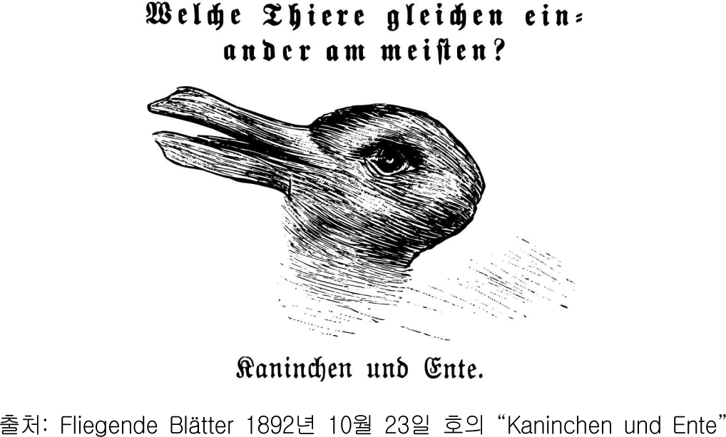 lj-89-0-195-g2